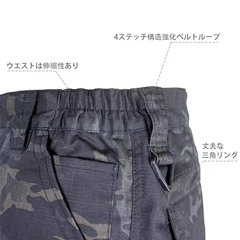Amazon | [zuoxiangru] メンズ 防水 ミリタリー カーゴ パンツ